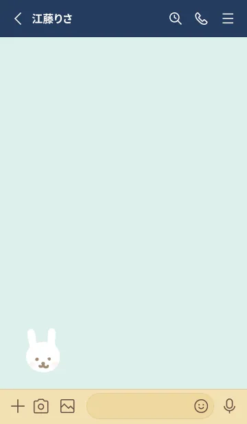 [LINE着せ替え] うさぎ シンプル無地7の画像2