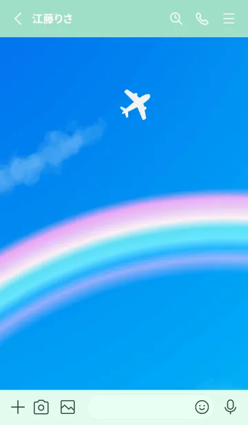 [LINE着せ替え] 飛行機雲と虹の着せかえ 青緑色の画像2