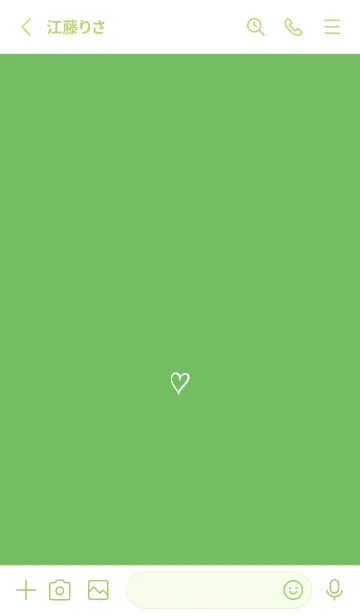 [LINE着せ替え] ザ ハート _201の画像2