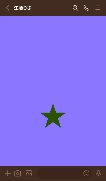 [LINE着せ替え] スター 289の画像2