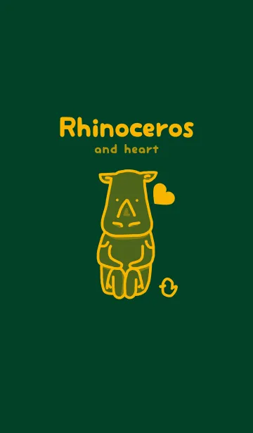 [LINE着せ替え] サイとハート 小鴨色の画像1