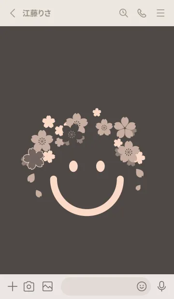 [LINE着せ替え] スマイル＆桜 トープの画像2