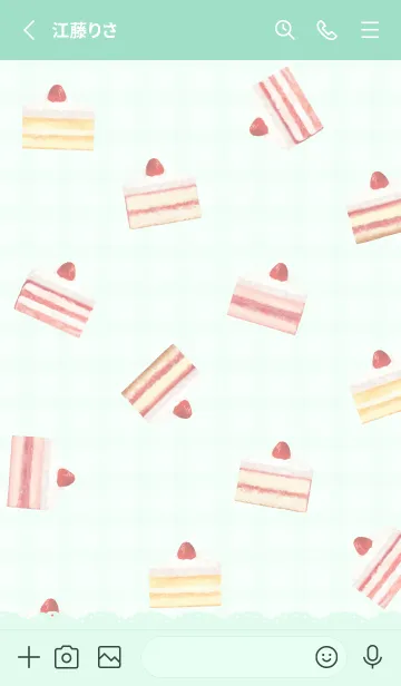 [LINE着せ替え] Strawberry Cake 1 - 05-05 グリーン Ver.aの画像2