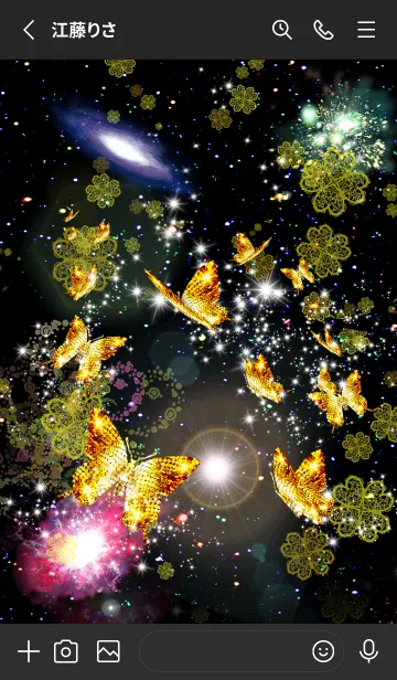 [LINE着せ替え] 運気を引き寄せるゴールドの蝶 宇宙の画像2