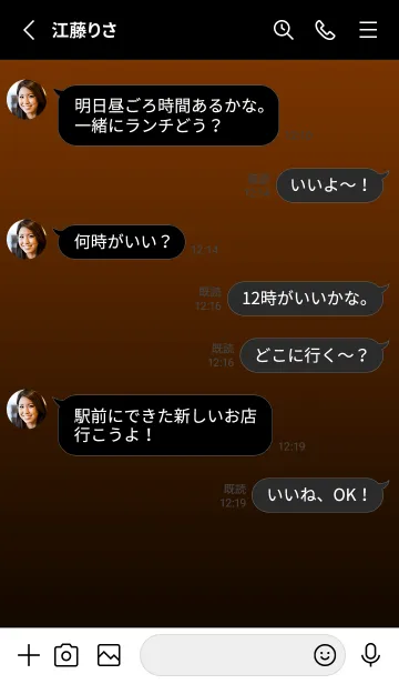 [LINE着せ替え] シンプル ドット .7の画像3