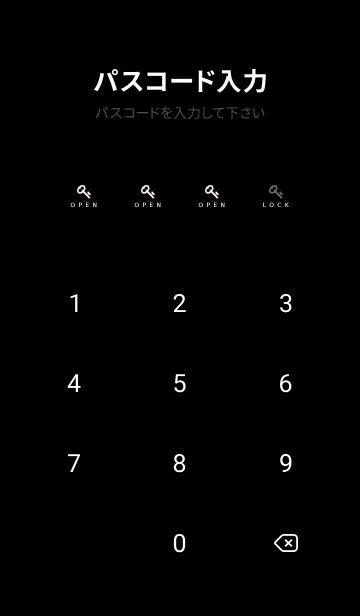 [LINE着せ替え] シンプル ドット .7の画像4