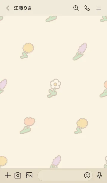 [LINE着せ替え] もちこ と もちおの画像2