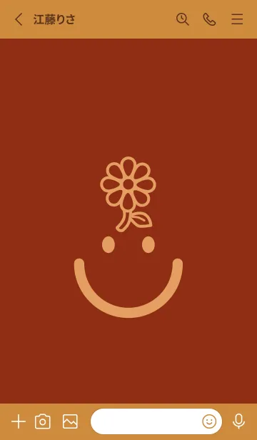 [LINE着せ替え] スマイル＆フラワー 弁柄色の画像2