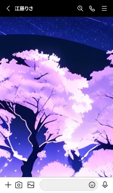 [LINE着せ替え] 幻想桜#ES24。の画像2