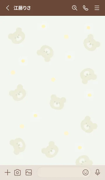 [LINE着せ替え] クマとマーガレット♡pistachiogreen06_1の画像2