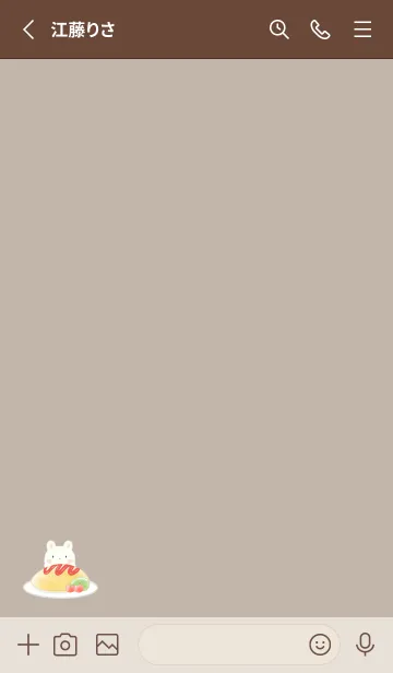 [LINE着せ替え] うさぎとオムライス -モカ-の画像2