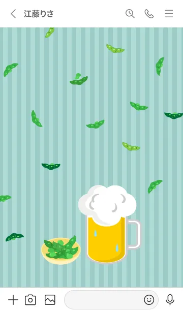 [LINE着せ替え] ビールと枝豆 白色と青色の画像2