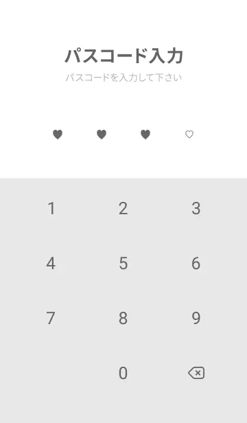 [LINE着せ替え] Love is best♡Gray01_1の画像4