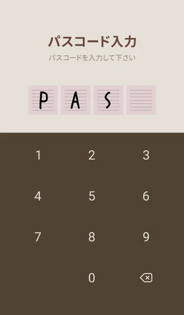 [LINE着せ替え] 点線カラーノート/ピンクベージュの画像4