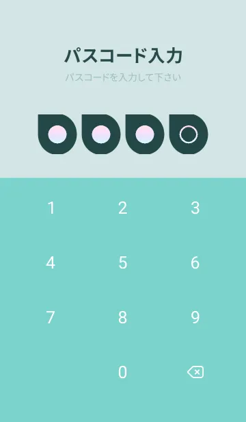 [LINE着せ替え] green color rainbow J10の画像4