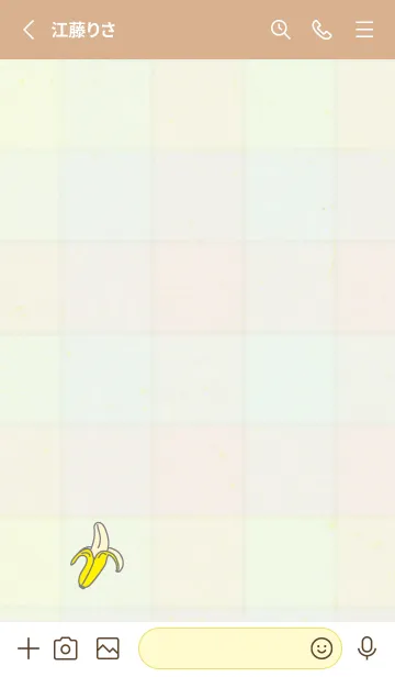 [LINE着せ替え] チェック柄 バナナ25の画像2