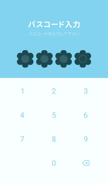 [LINE着せ替え] blue color C28の画像4