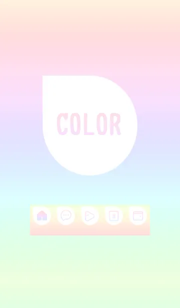[LINE着せ替え] pink color rainbow J04の画像1
