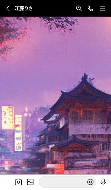 [LINE着せ替え] 幻想桜#ES34。の画像2