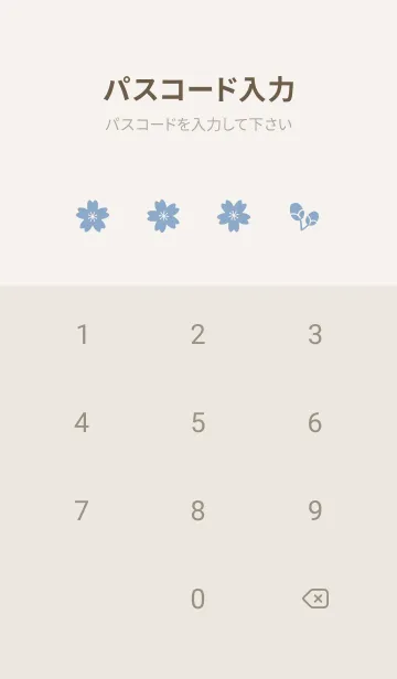 [LINE着せ替え] 桜20<ブルー>の画像4