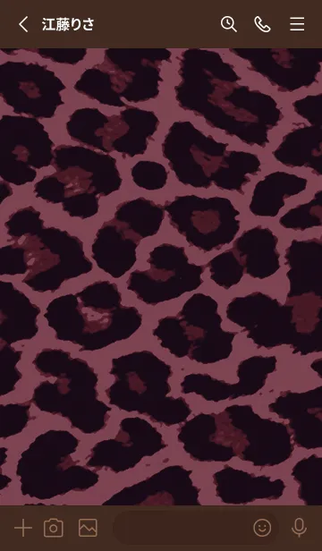 [LINE着せ替え] ザ レオパード 238の画像2