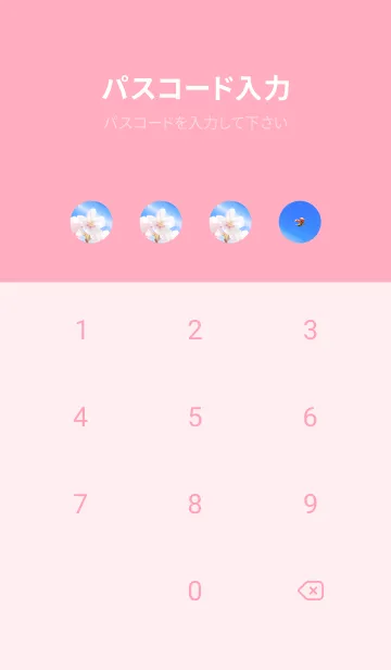 [LINE着せ替え] Sakura & Ladybird #2-12の画像4