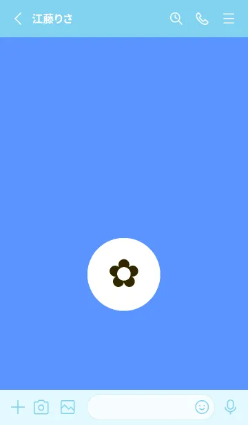 [LINE着せ替え] ミニ フラワー .45の画像2