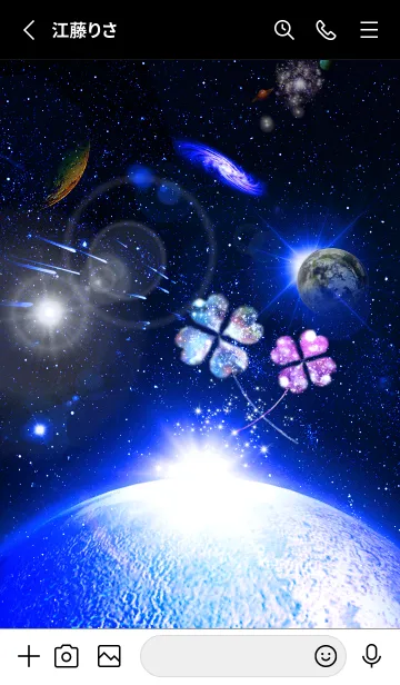 [LINE着せ替え] 2023年 運気を引き寄せる月とクローバーの画像2