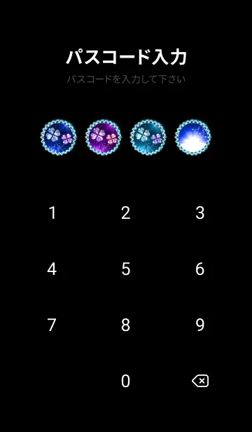 [LINE着せ替え] 2023年 運気を引き寄せる月とクローバーの画像4