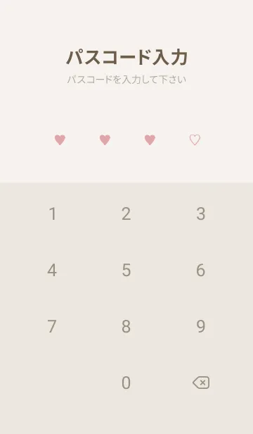 [LINE着せ替え] 大人のシンプルハート /check rosepinkの画像4