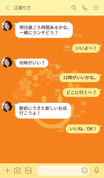 [LINE着せ替え] スマイル＆桜 ナスタチウムオレンジの画像3