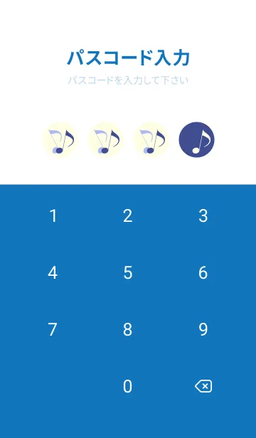 [LINE着せ替え] Clef dot コーンフラワーブルーの画像4
