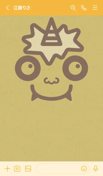 [LINE着せ替え] 小鬼 KabeMon古寺14版の画像2