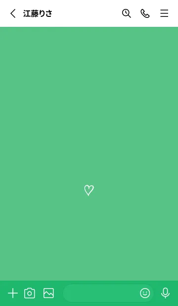 [LINE着せ替え] ザ ハート _202の画像2