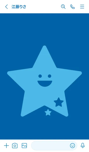 [LINE着せ替え] 星型の着せかえ シアンブルーの画像2