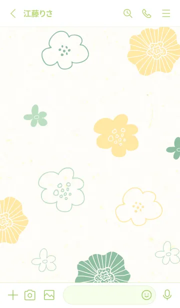 [LINE着せ替え] カラフル お花 和紙3の画像2