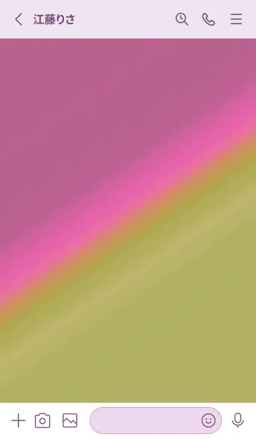 [LINE着せ替え] グラデーション 195の画像2