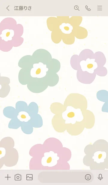 [LINE着せ替え] 北欧風 カラフルお花21の画像2