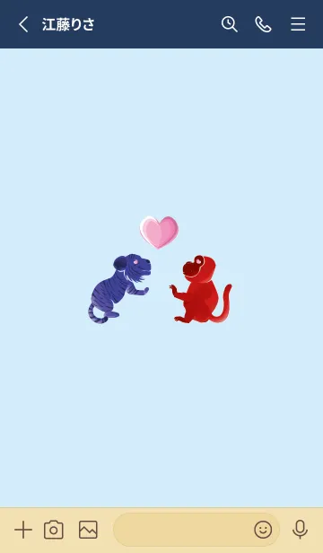 [LINE着せ替え] ekst blue（虎）love red（猿）の画像2