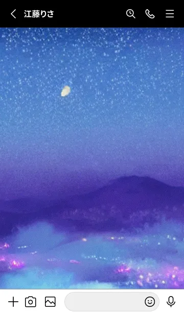 [LINE着せ替え] 幻想桜#ET06。の画像2