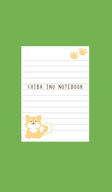 [LINE着せ替え] 柴犬のノート/グリーン/イエローの画像1