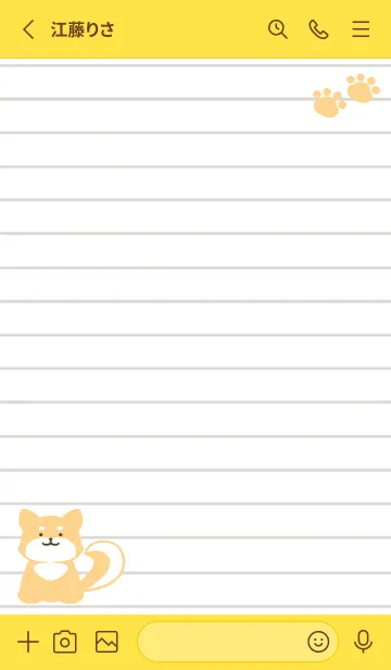 [LINE着せ替え] 柴犬のノート/グリーン/イエローの画像2