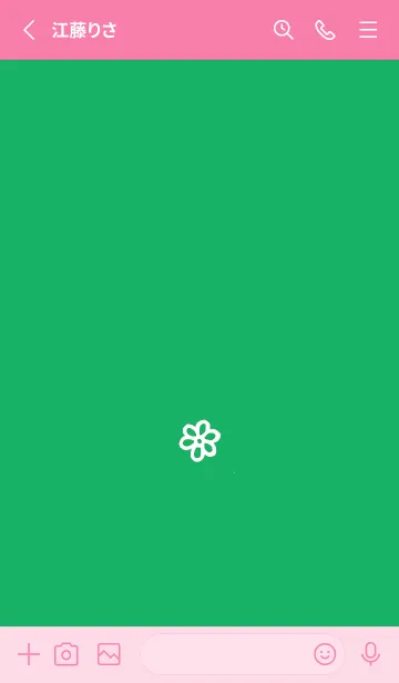 [LINE着せ替え] ミニ フラワー _114の画像2