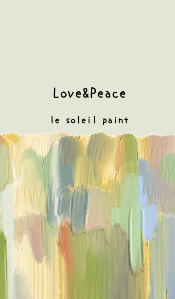 [LINE着せ替え] 油絵アート【le soleil paint 454】の画像1