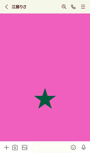 [LINE着せ替え] スター 291の画像2