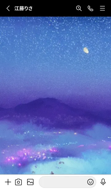 [LINE着せ替え] 幻想桜#ET03。の画像2