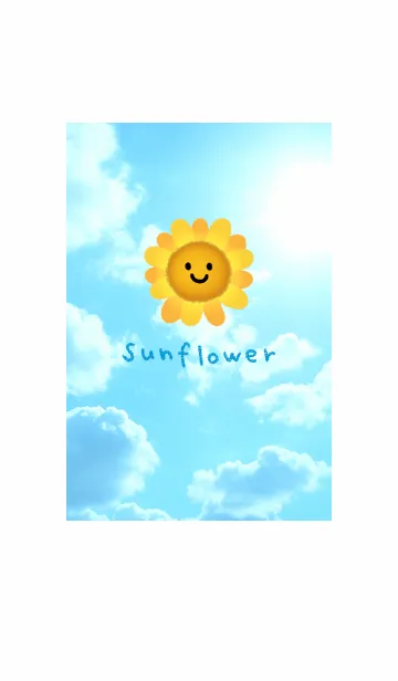 [LINE着せ替え] ハッピーキュートなひまわり♪5の画像1