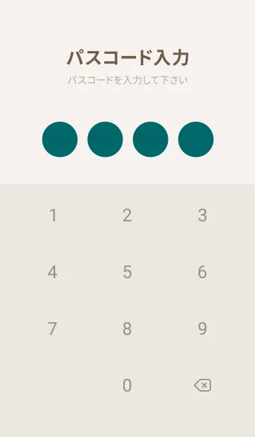 [LINE着せ替え] 妖怪 いったんもめん ティールグリーンの画像4