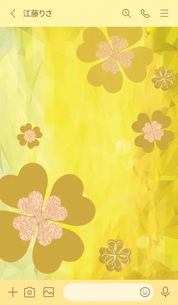 [LINE着せ替え] ゴールド : 幸運のフラワークローバーの画像2