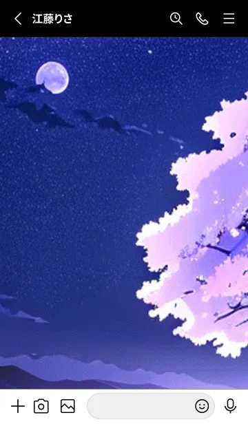 [LINE着せ替え] 幻想桜#ES320。の画像2